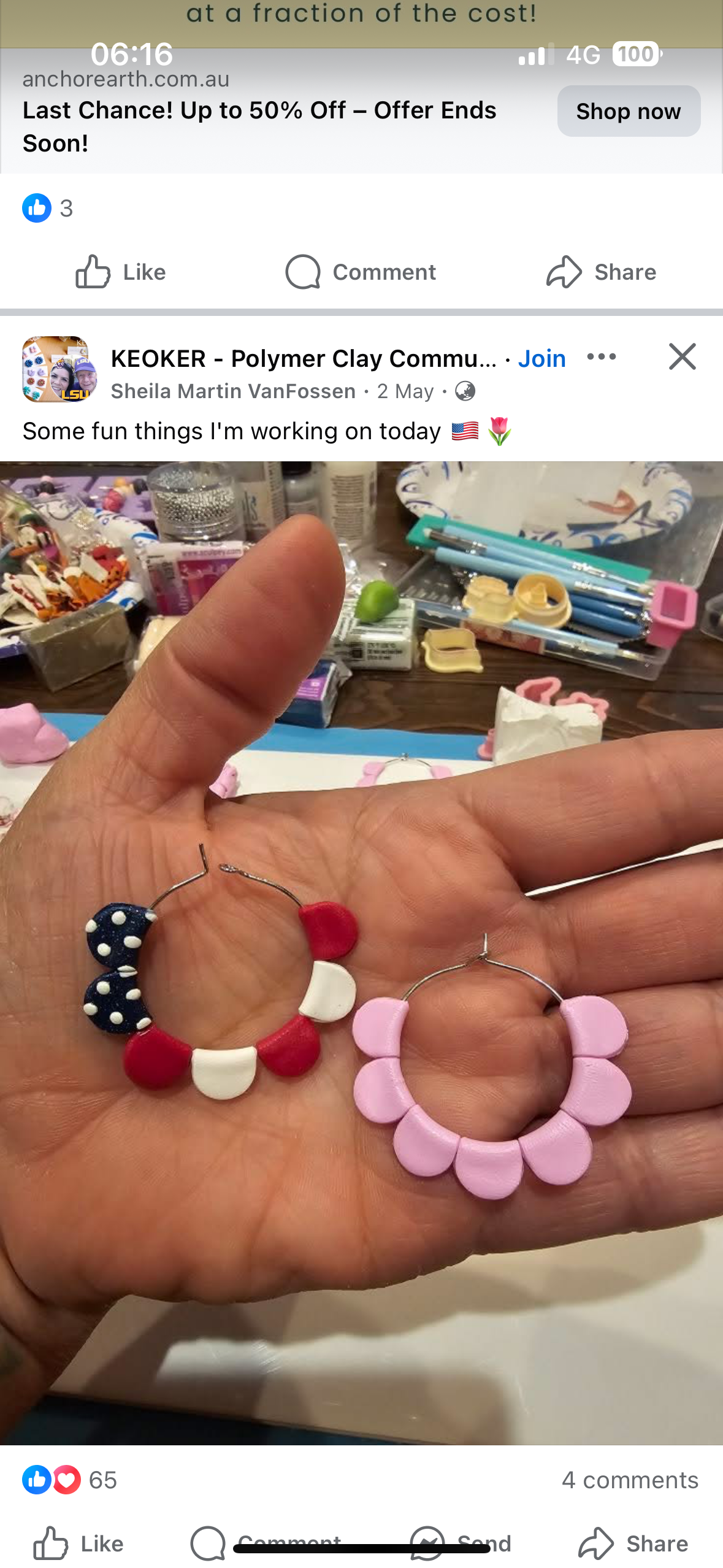 Sweetest Hallie Studs